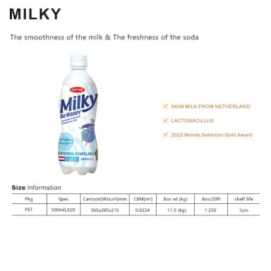 MILKY 1 (2)
