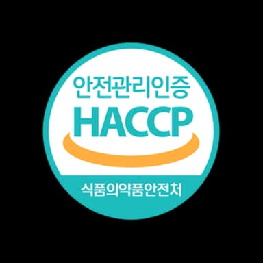 Certified document - Haccp - France AJ Alimentaire