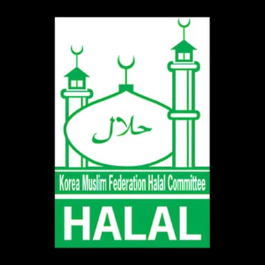 Certified document - Halal - France AJ Alimentaire
